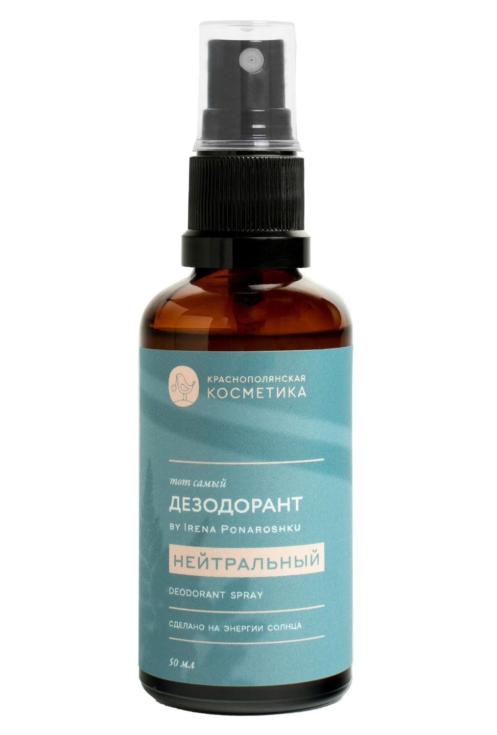  Дезодорант-спрей 