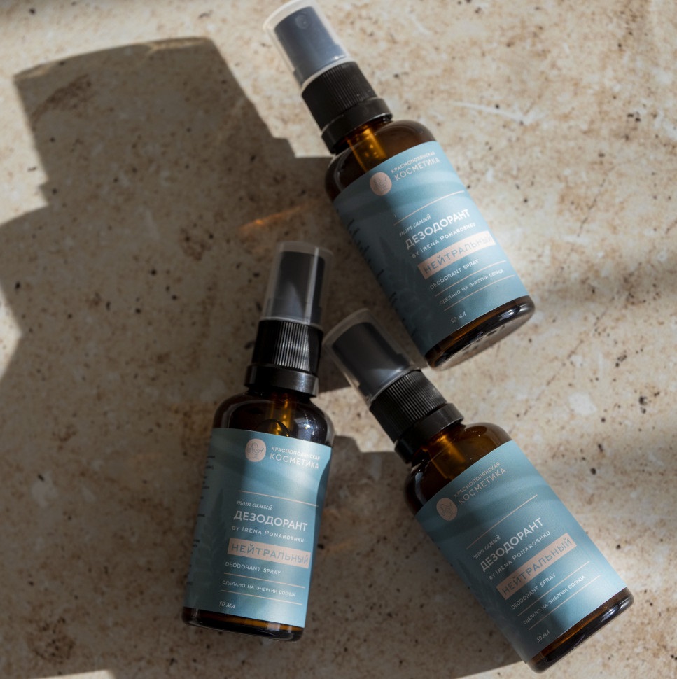  Дезодорант-спрей 