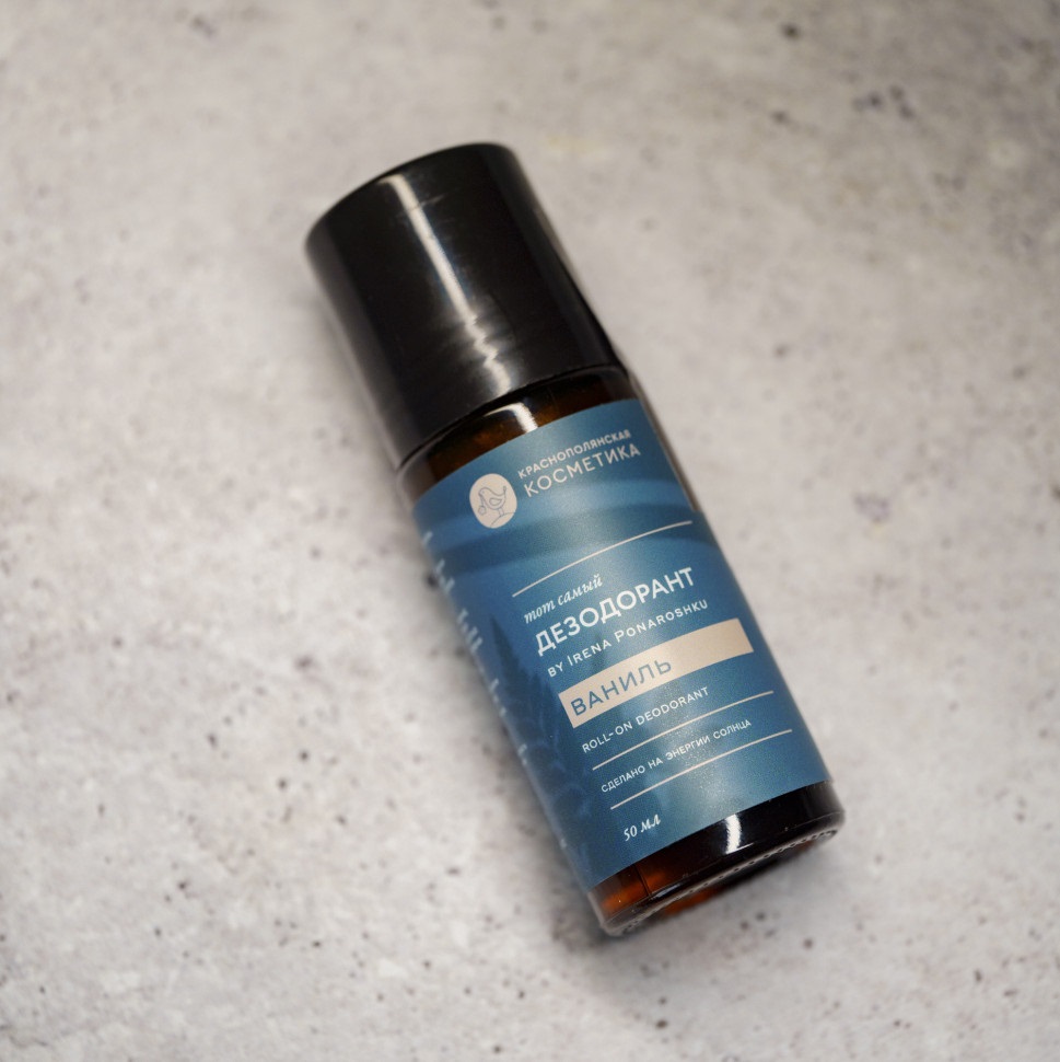  Дезодорант-роллер 