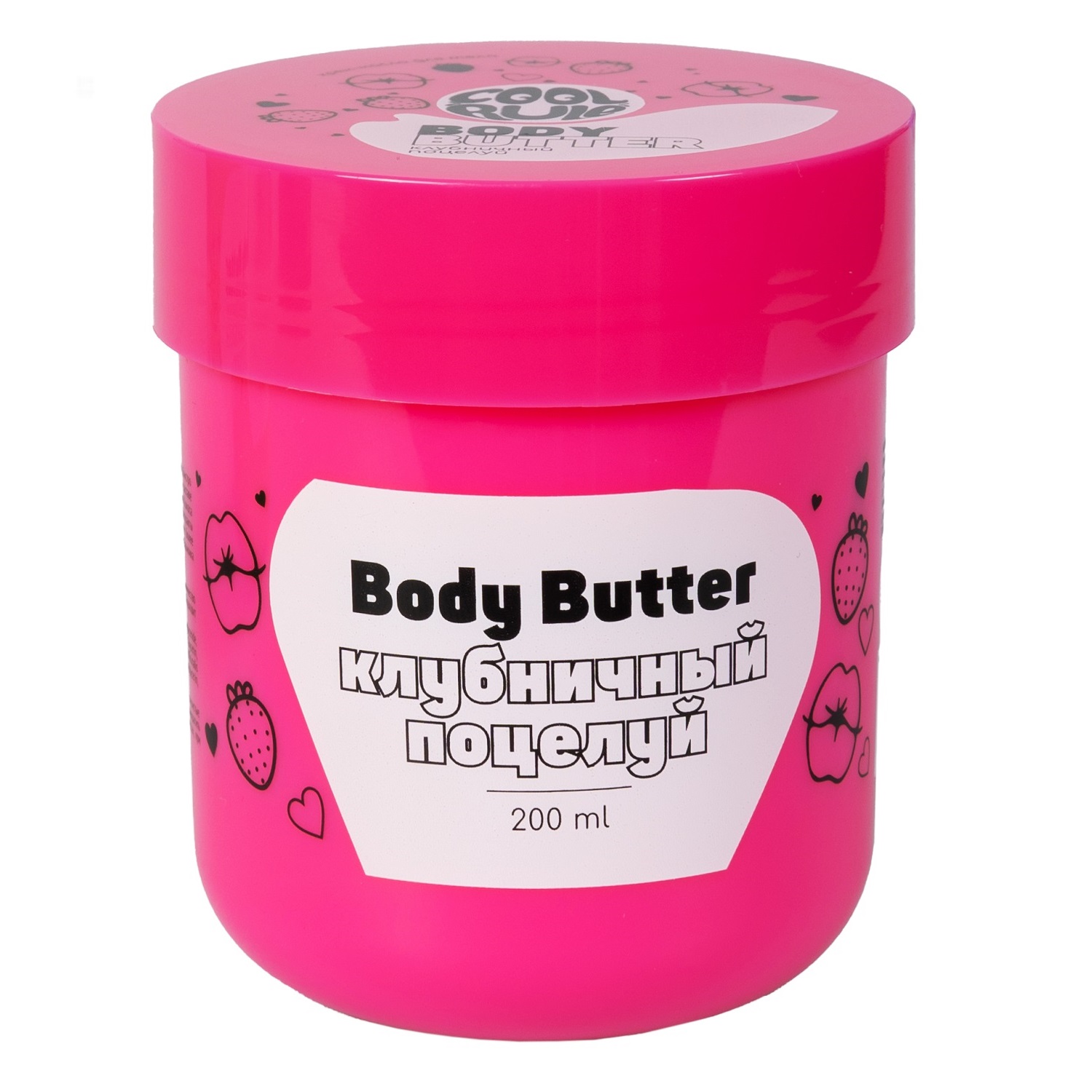 крем баттер для тела cool rule body butter magic apple 200 мл Cool Rule Баттер для тела Клубничный поцелуй, 200 мл (Cool Rule, Body)