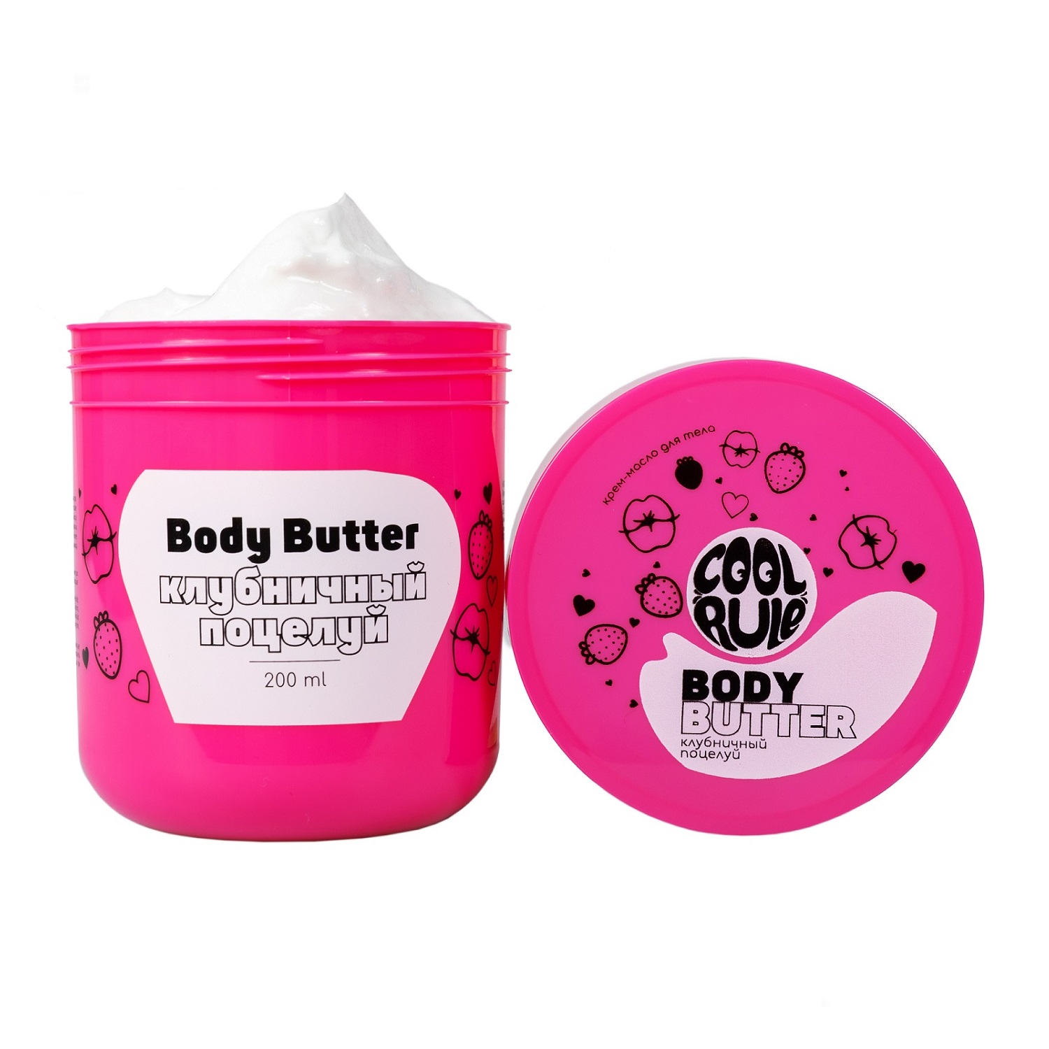  Баттер для тела 