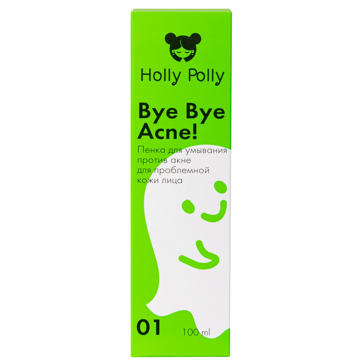 Холли Полли Пенка для умывания лица против акне и воспалений, 100 мл (Holly Polly, Bye Bye Acne!) Холли Полли Пенка для умывания лица против акне и воспалений, 100 мл (Holly Polly, Bye Bye Acne!) фото 10