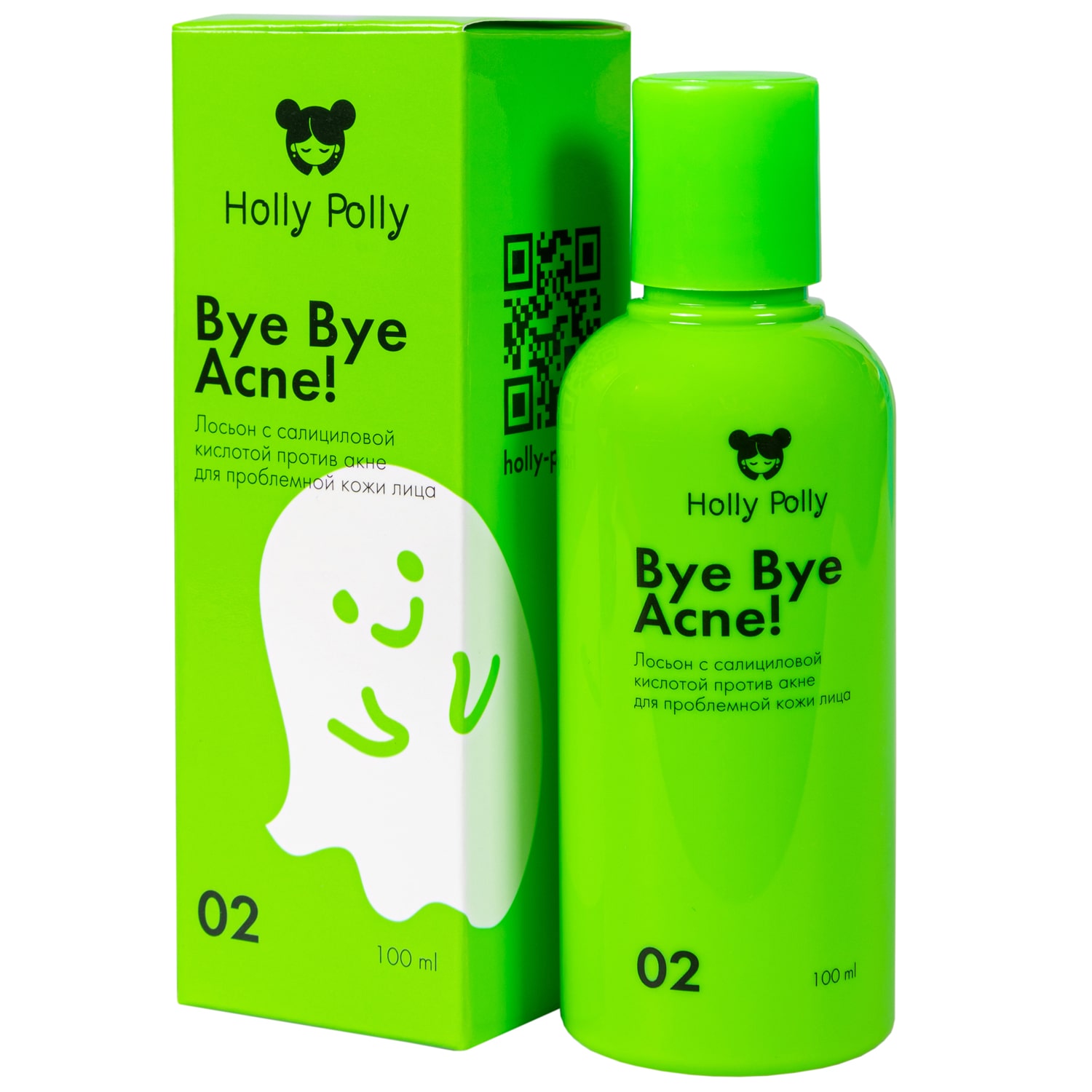 Holly Polly Лосьон с 2% салициловой кислотой против акне и воспалений, 100 мл (Holly Polly, Bye Bye Acne!)