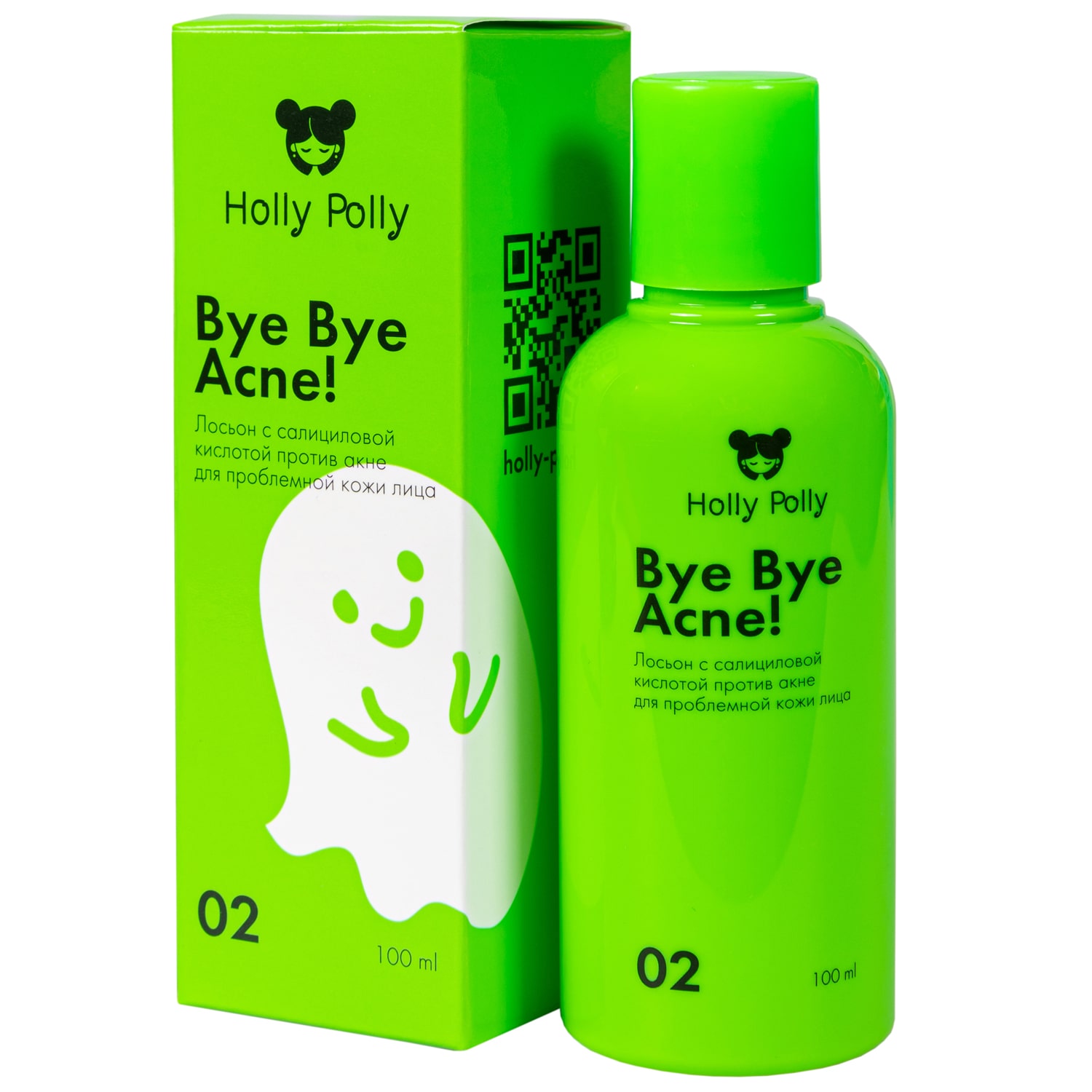 Holly Polly Лосьон с 2% салициловой кислотой против акне и воспалений, 100 мл (Holly Polly, Bye Bye Acne!) holly polly лосьон с 2% салициловой кислотой против акне и воспалений bye bye acne 100 мл