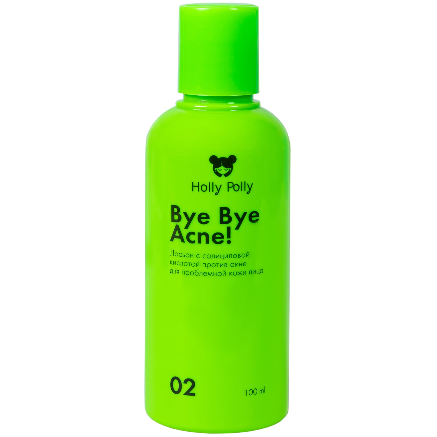 Холли Полли Лосьон с 2% салициловой кислотой против акне и воспалений, 100 мл (Holly Polly, Bye Bye Acne!) фото 11