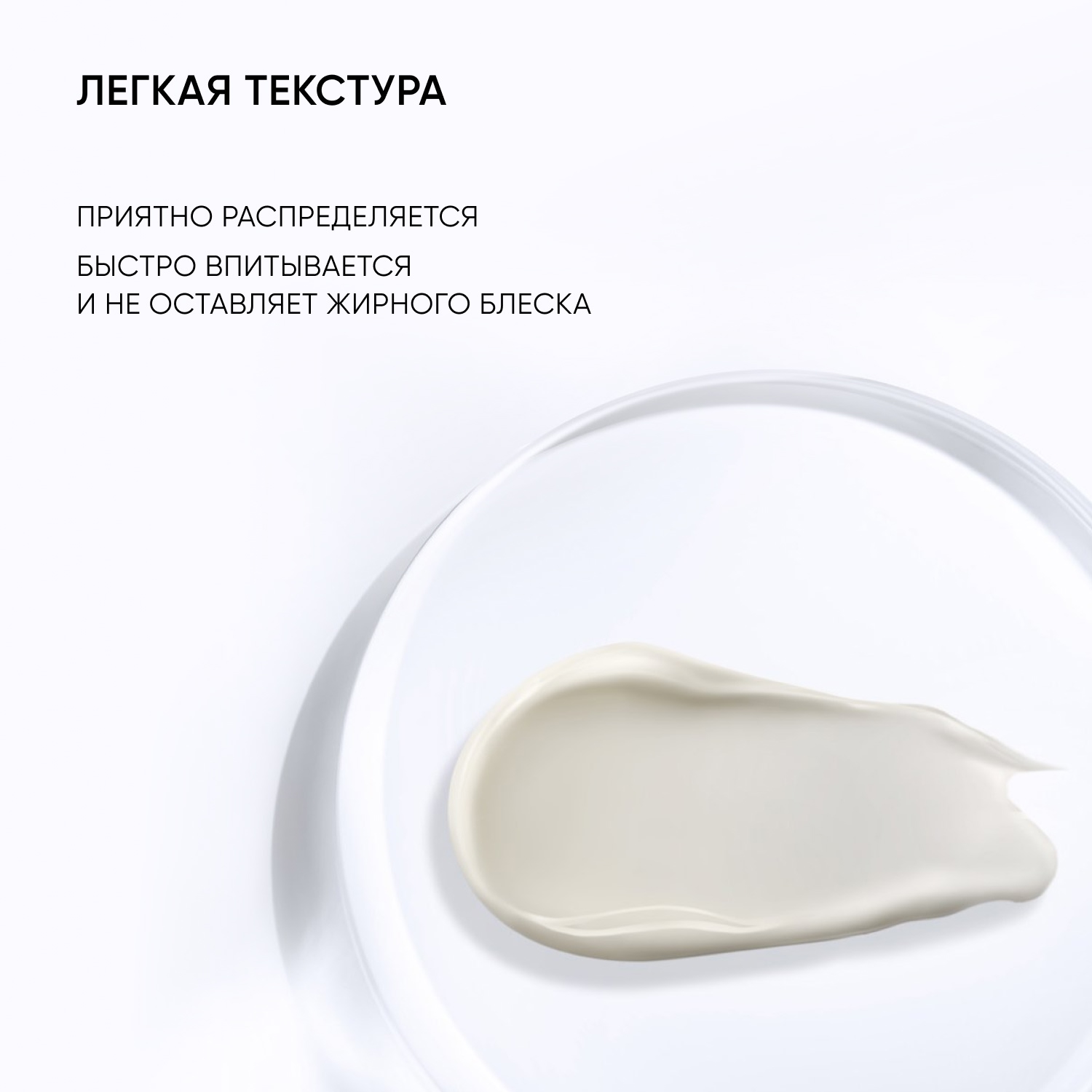 Айкон Скин Мультиактивный крем для комбинированной и жирной кожи Vitamin C Radiant, 30 мл (Icon Skin, Re:Vita C) фото 6