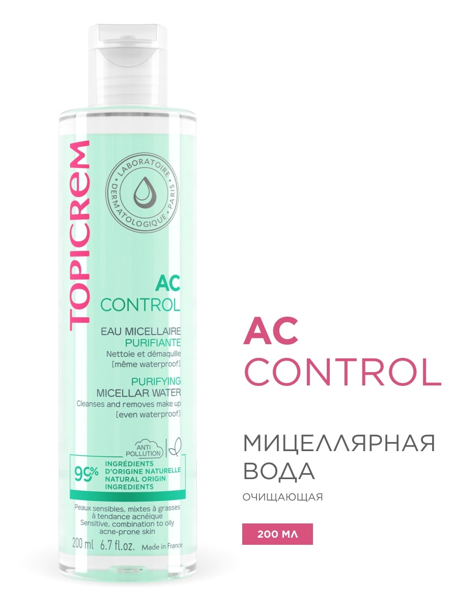 Топикрем Очищающая мицеллярная вода, 200 мл (Topicrem, AC Control) Топикрем Очищающая мицеллярная вода, 200 мл (Topicrem, AC Control) фото 1