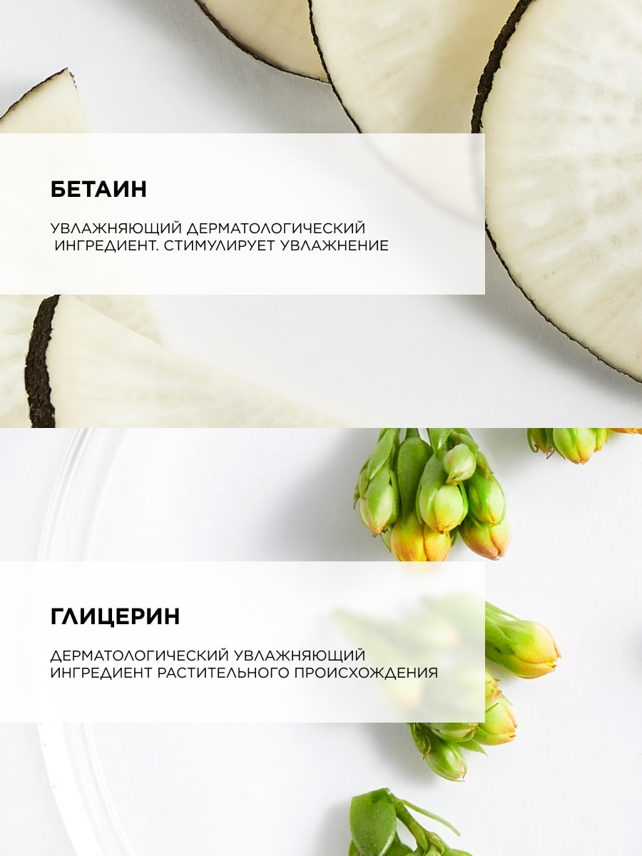 Топикрем Очищающая мицеллярная вода, 400 мл (Topicrem, AC Control) Топикрем Очищающая мицеллярная вода, 400 мл (Topicrem, AC Control) фото 4