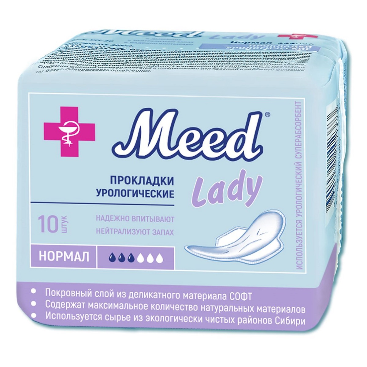 Meed Урологические прокладки для женщин нормал, 10 шт (Meed, Урологические прокладки)