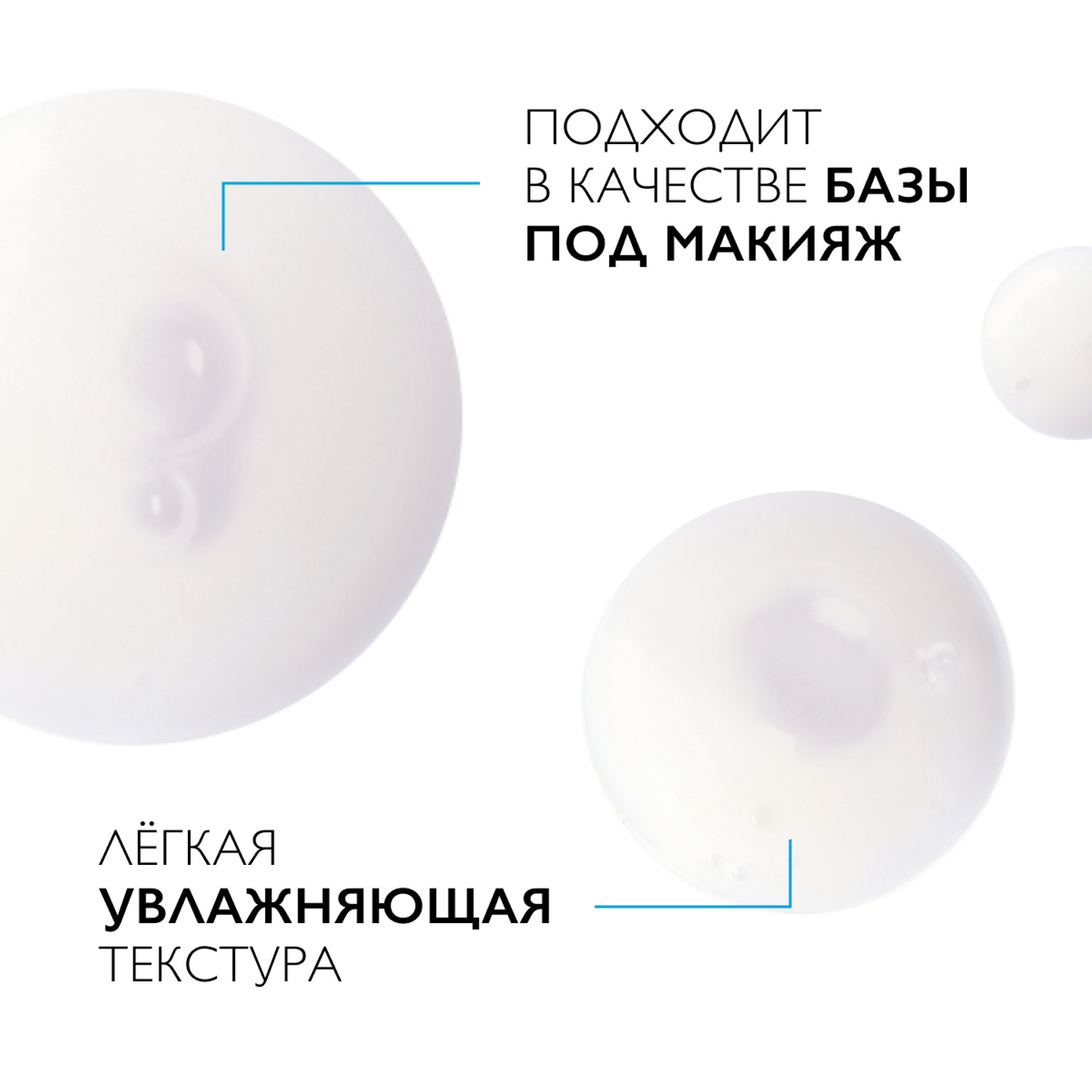 Ля Рош Позе Концентрированная сыворотка против всех видов пигментации, 30 мл (La Roche-Posay, Niacinamide) Ля Рош Позе Концентрированная сыворотка против всех видов пигментации, 30 мл (La Roche-Posay, Niacinamide) фото 7