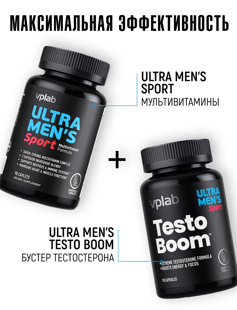  Мультивитаминный комплекс для мужчин Multivitamin Formula, 90 таблеток (VPLAB, Ultra Men's) фото 8