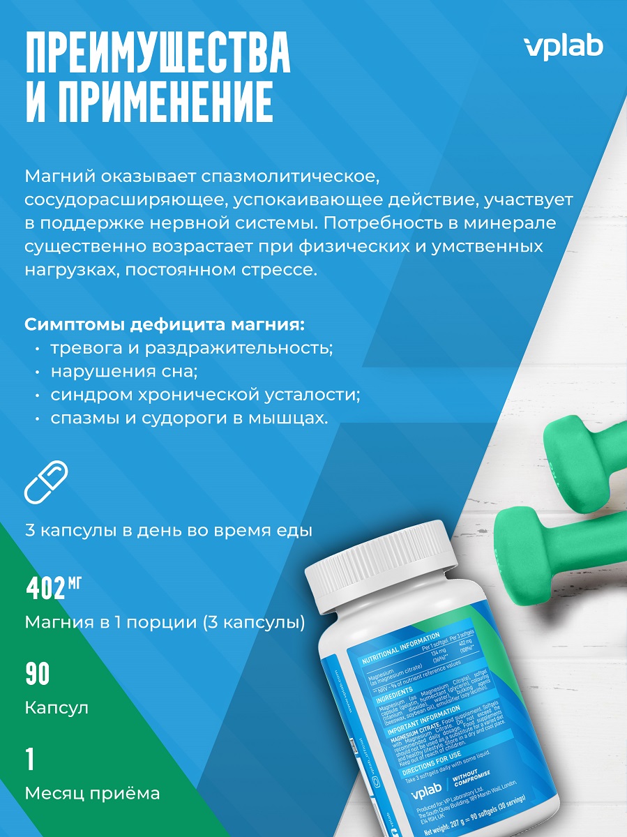 Комплекс   Комплекс