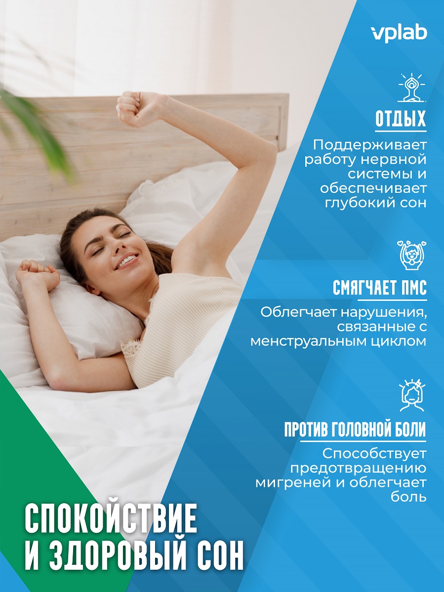 Комплекс   Комплекс