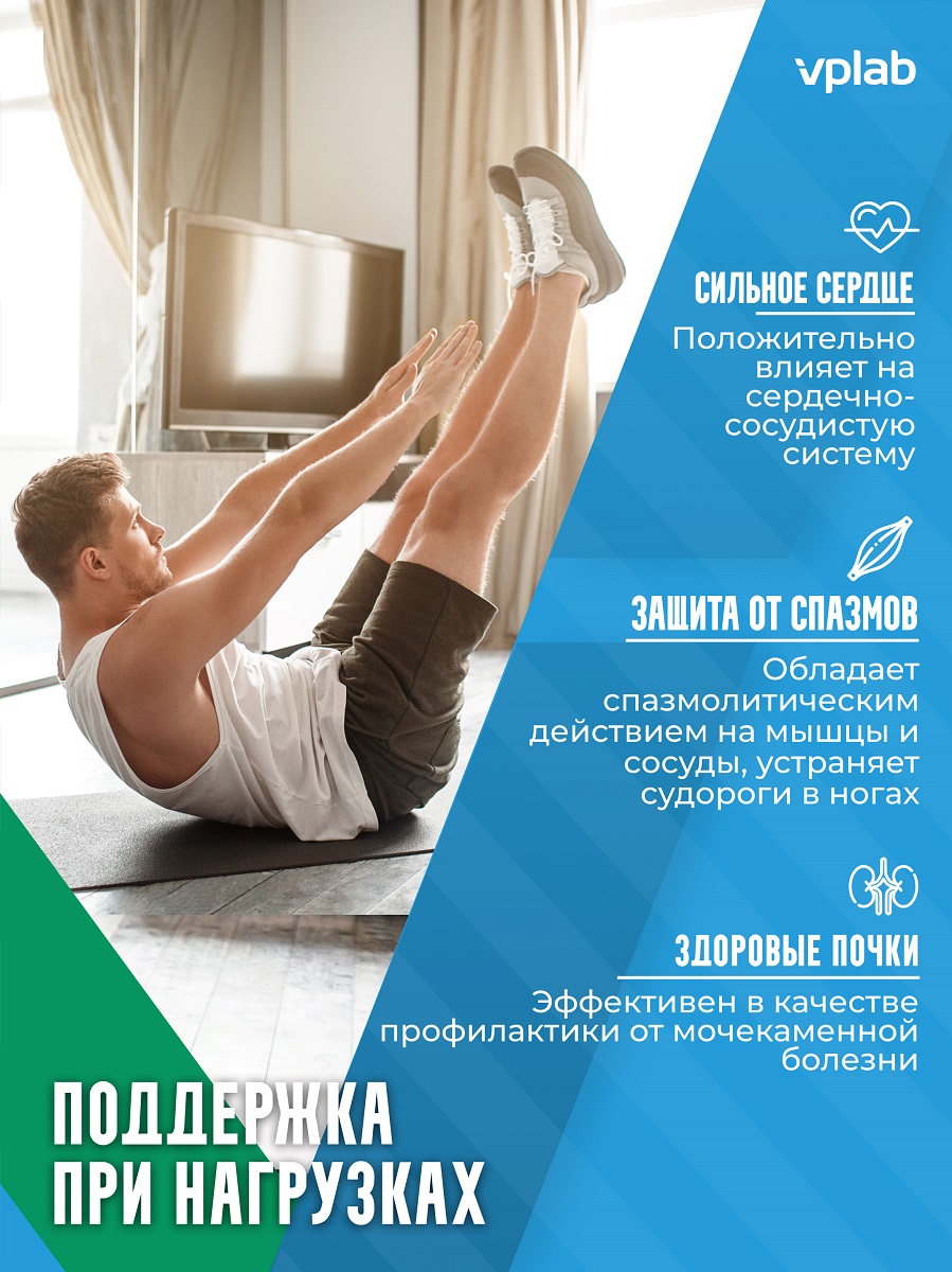 Комплекс   Комплекс