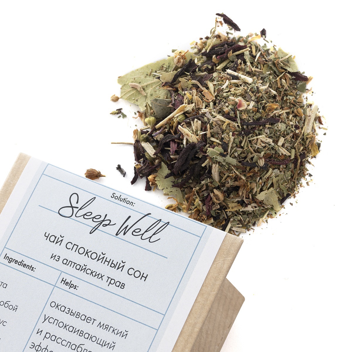 Фейс Йога Чай 