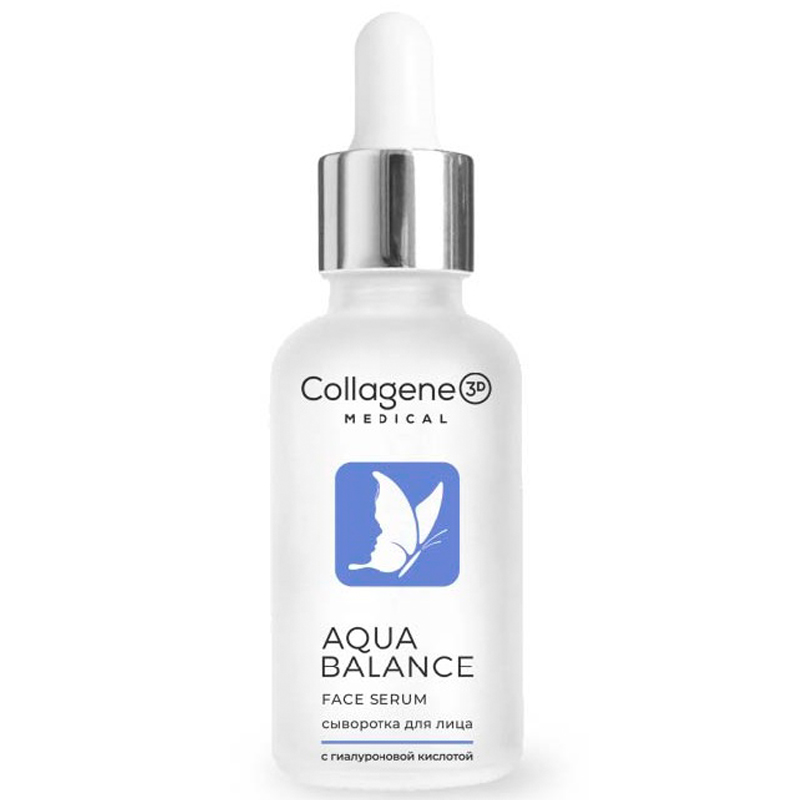 Медикал Коллаген 3Д Коллагеновая сыворотка для лица, 30 мл (Medical Collagene 3D, Aqua Balance) фото 0