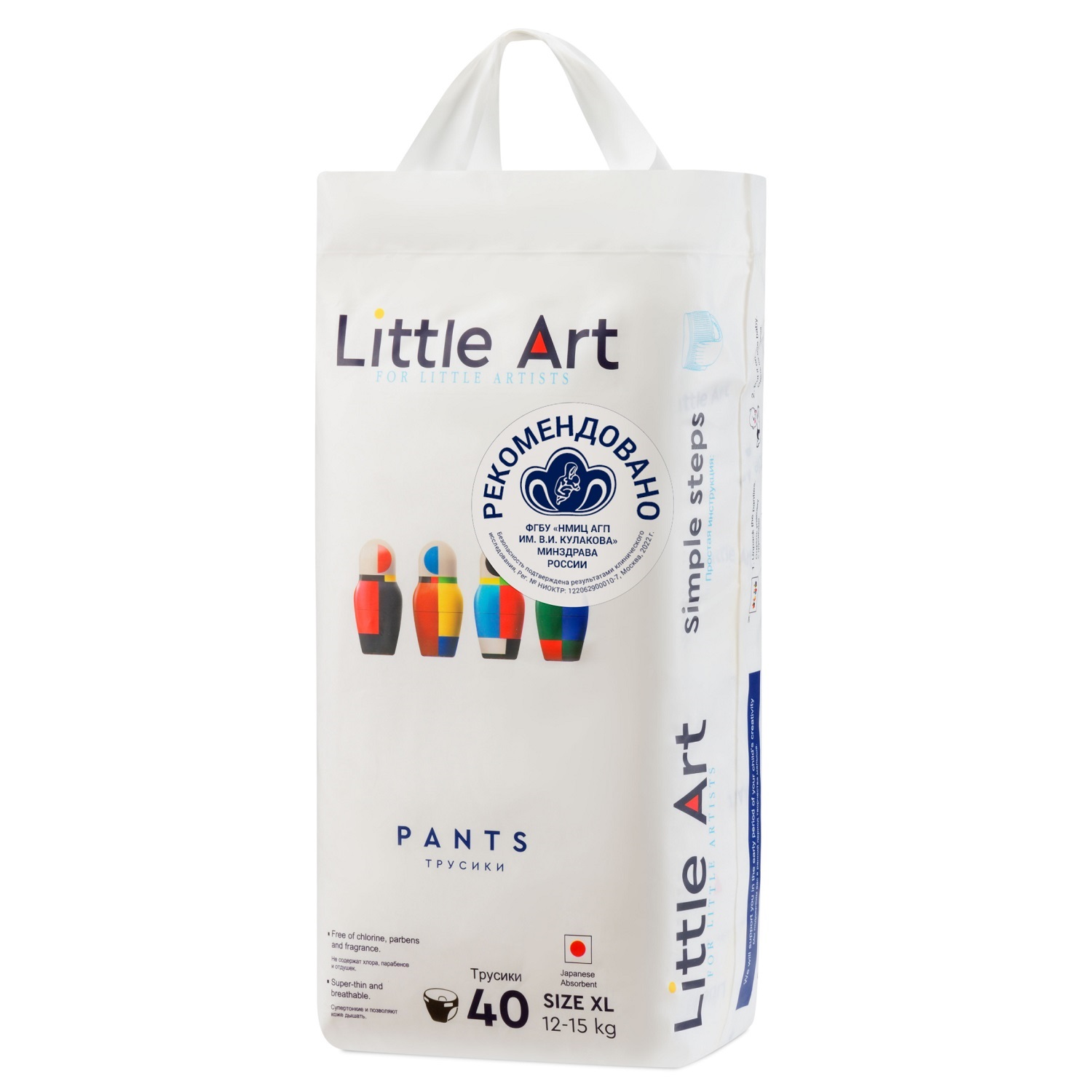 Купить Little Art Детские трусики-подгузники размер XL 12-15 кг, 40 шт (Little Art, Трусики-подгузники), Китай