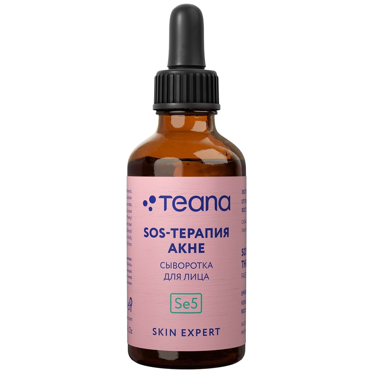 Теана Сыворотка для лица Se5 