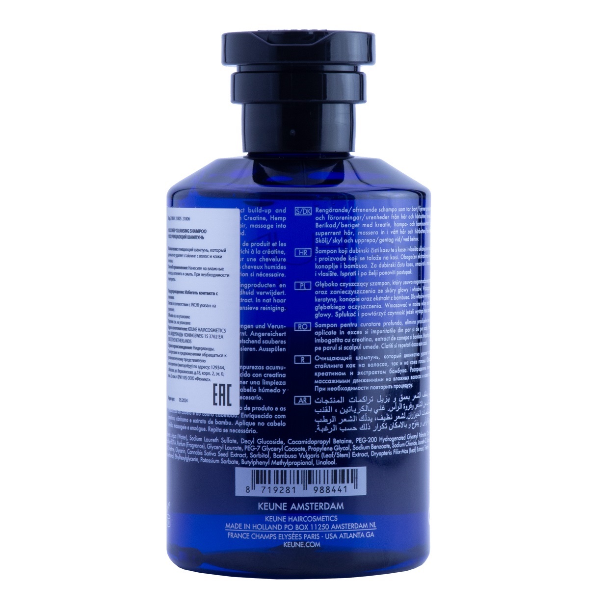 Кёне Шампунь глубокой очистки Deep-Cleansing Shampoo, 250 мл (Keune, 1922 by J.M. Keune) Кёне Шампунь глубокой очистки Deep-Cleansing Shampoo, 250 мл (Keune, 1922 by J.M. Keune) фото 1