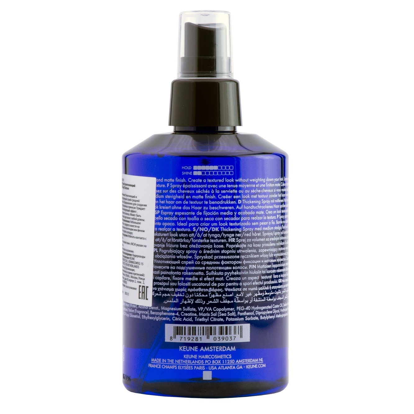 Кёне Уплотняющий спрей Tough Texture, 250 мл (Keune, 1922 by J.M. Keune) фото 1