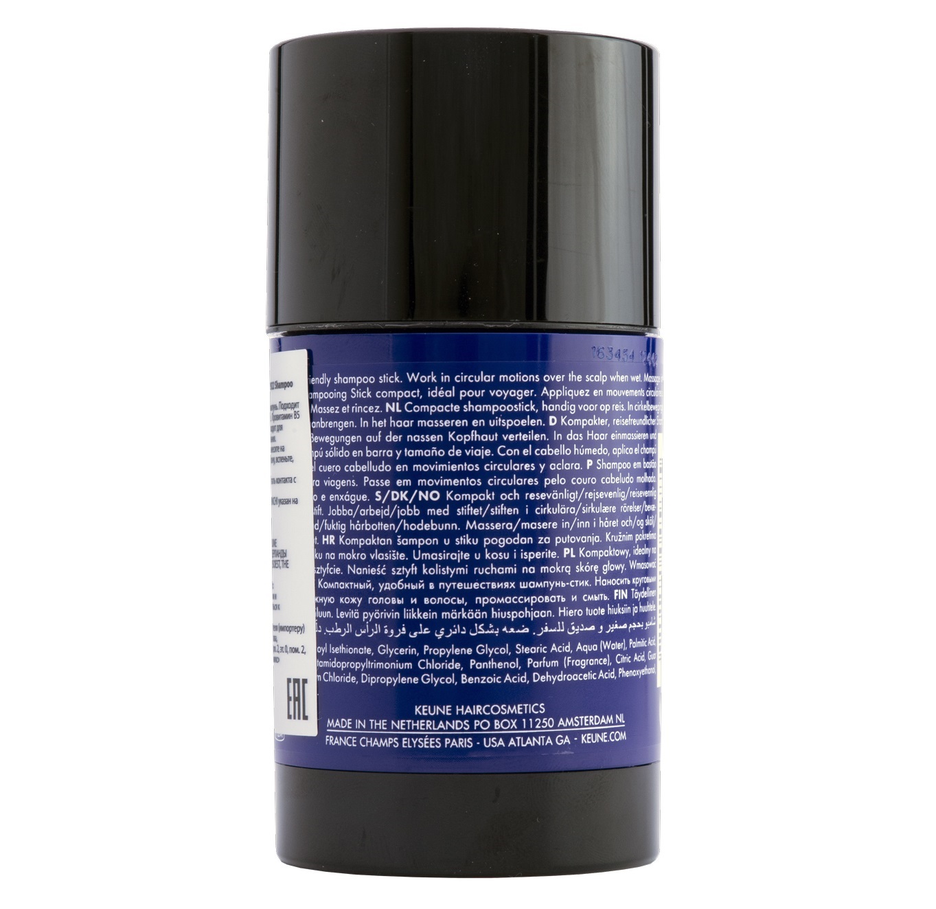 Кёне Шампунь-стик для бороды, тела и кожи головы, 75 мл (Keune, 1922 by J.M. Keune) фото 1