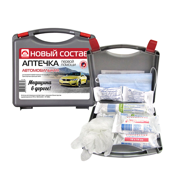  Автомобильная аптечка первой помощи, 1 шт (ФЭСТ аптечки, ) фото 1