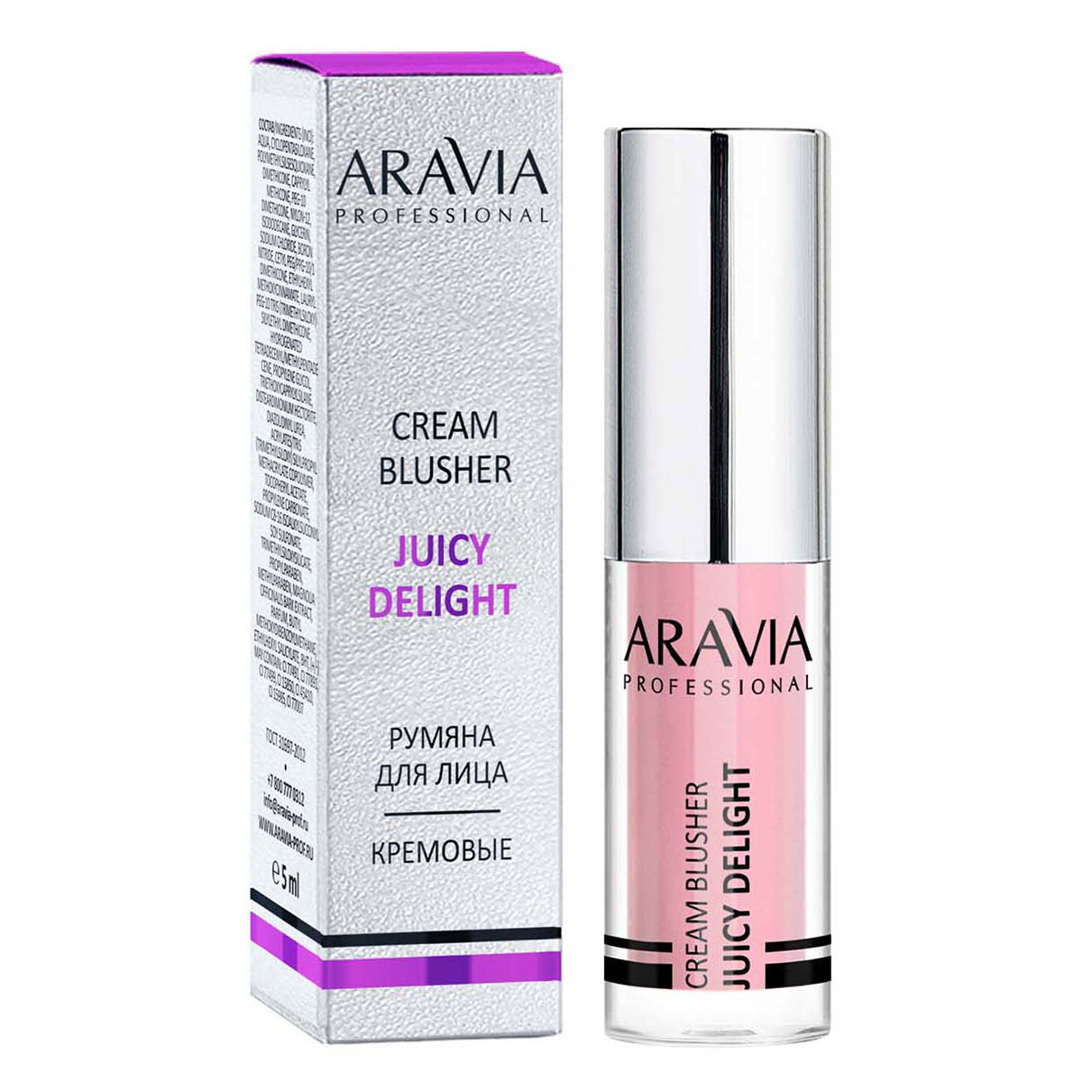 цена Aravia Professional Румяна жидкие кремовые Juicy Delight, 5 мл (Aravia Professional, Декоративная косметика)