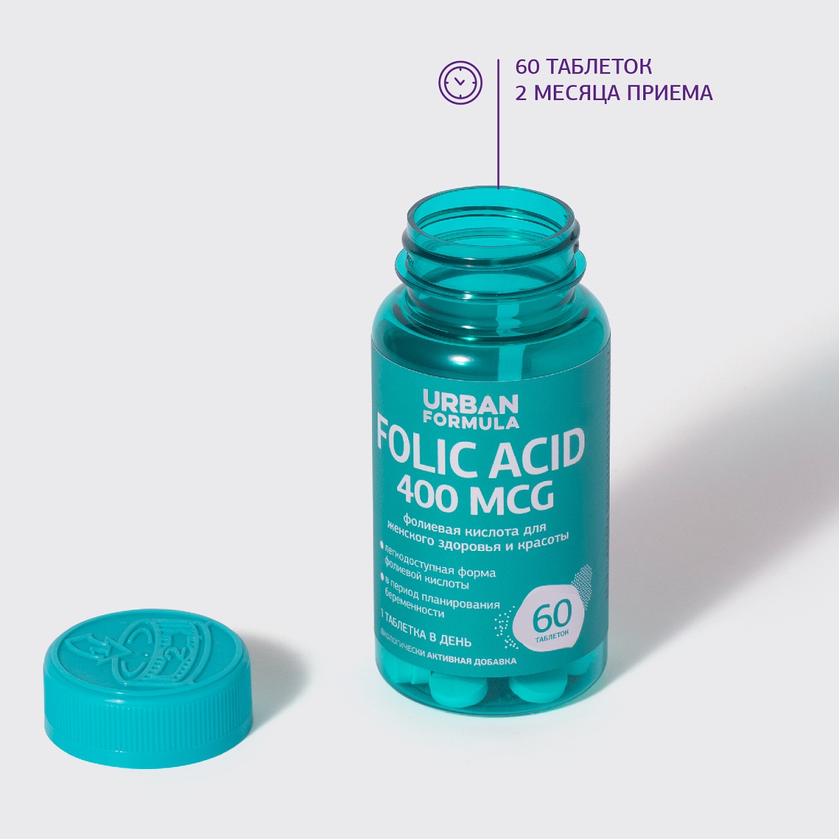 Урбан Формула Фолат для репродуктивного здоровья и женской красоты 400 мкг, 60 таблеток (Urban Formula, Basic) фото 3