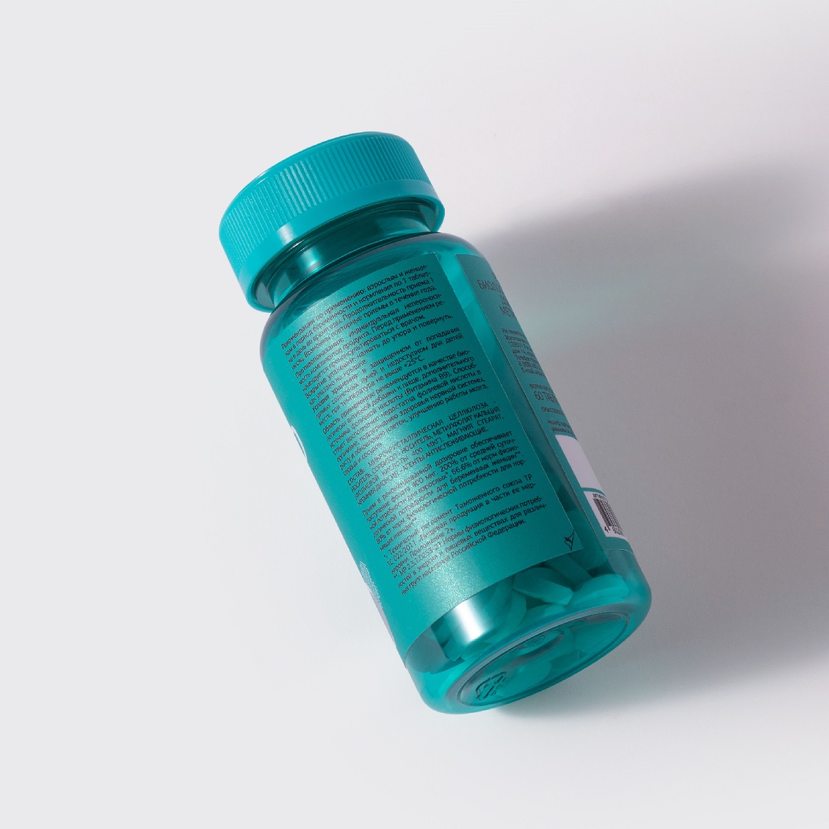 Урбан Формула Фолат для репродуктивного здоровья и женской красоты 400 мкг, 60 таблеток (Urban Formula, Basic) фото 4