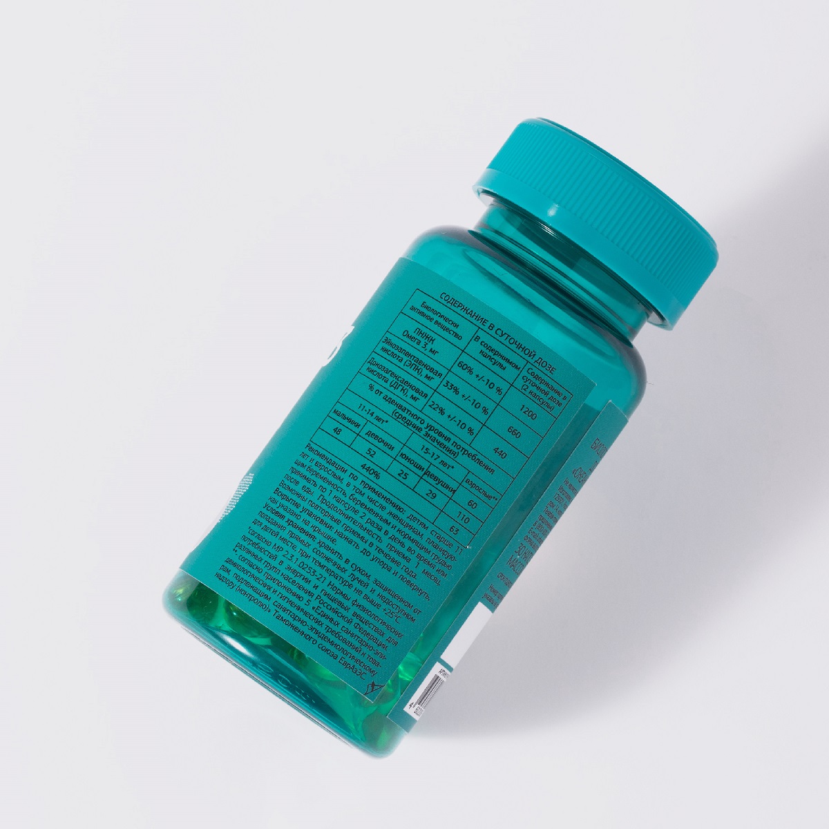 Урбан Формула Комплекс 