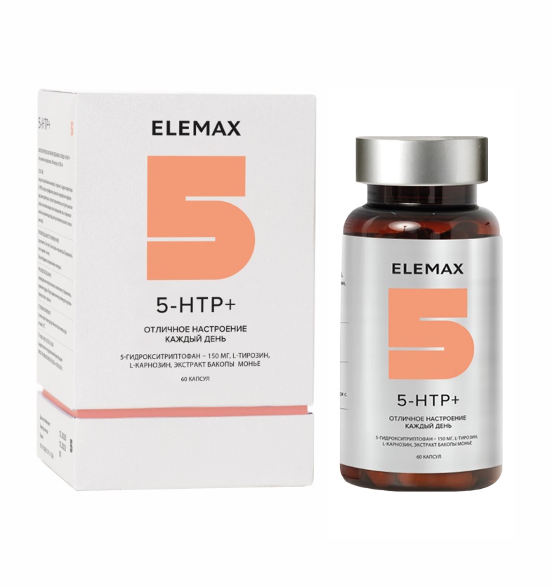 Элемакс Комплекс 5-гидрокситриптофан 5-HTP+, 60 капсул х 350 мг (Elemax, ) фото 0