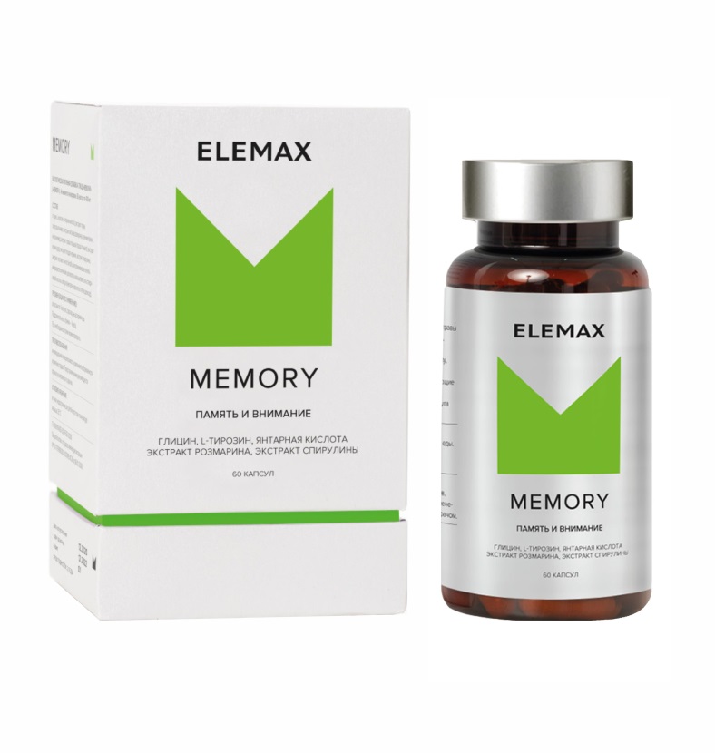 Elemax Комплекс Memory, 60 капсул (Elemax, ) elemax комплекс омега 3 жирные кислоты высокой концентрации 55% 90 капсул elemax
