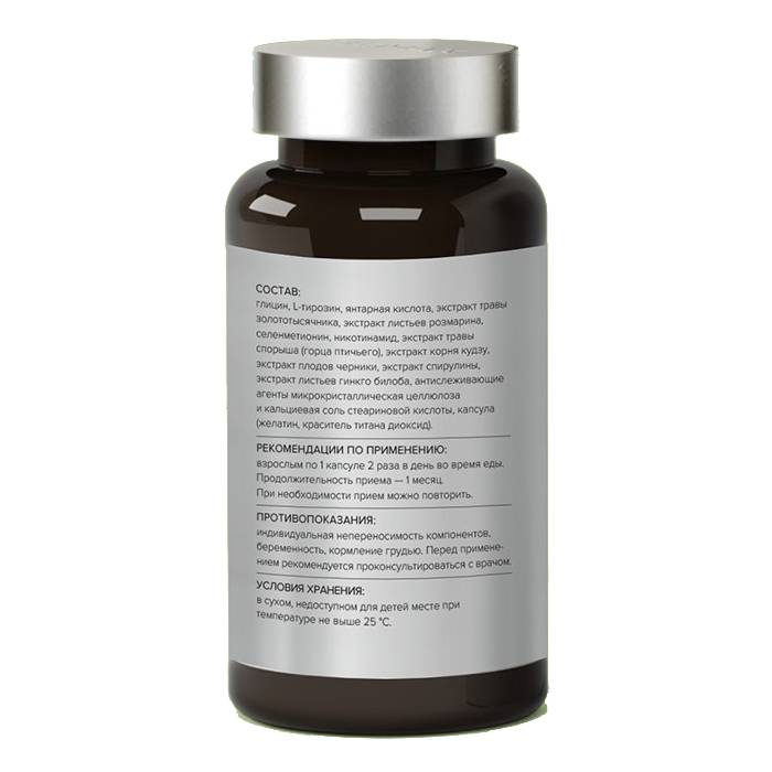 Элемакс Комплекс 