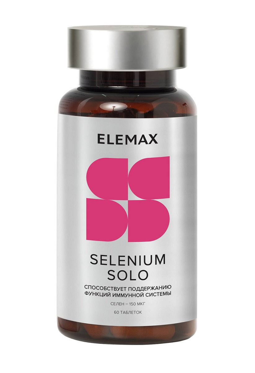 Elemax Селен Selenium Solo 150 мкг, 60 таблеток (Elemax, ) фотографии