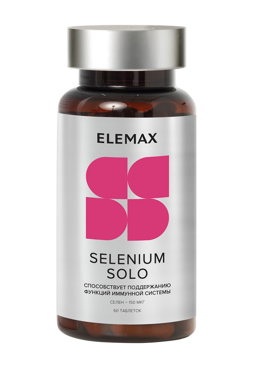 Элемакс Селен Соло Selenium Solo, 60 таблеток х 400 мг (Elemax, ) фото 0