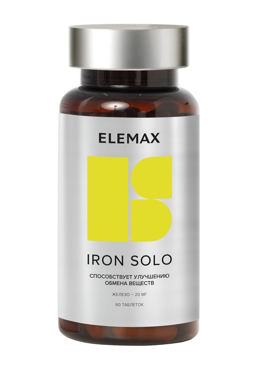Elemax Железа бисглицинат Iron Solo 20 мг, 60 таблеток (Elemax, ) фотографии