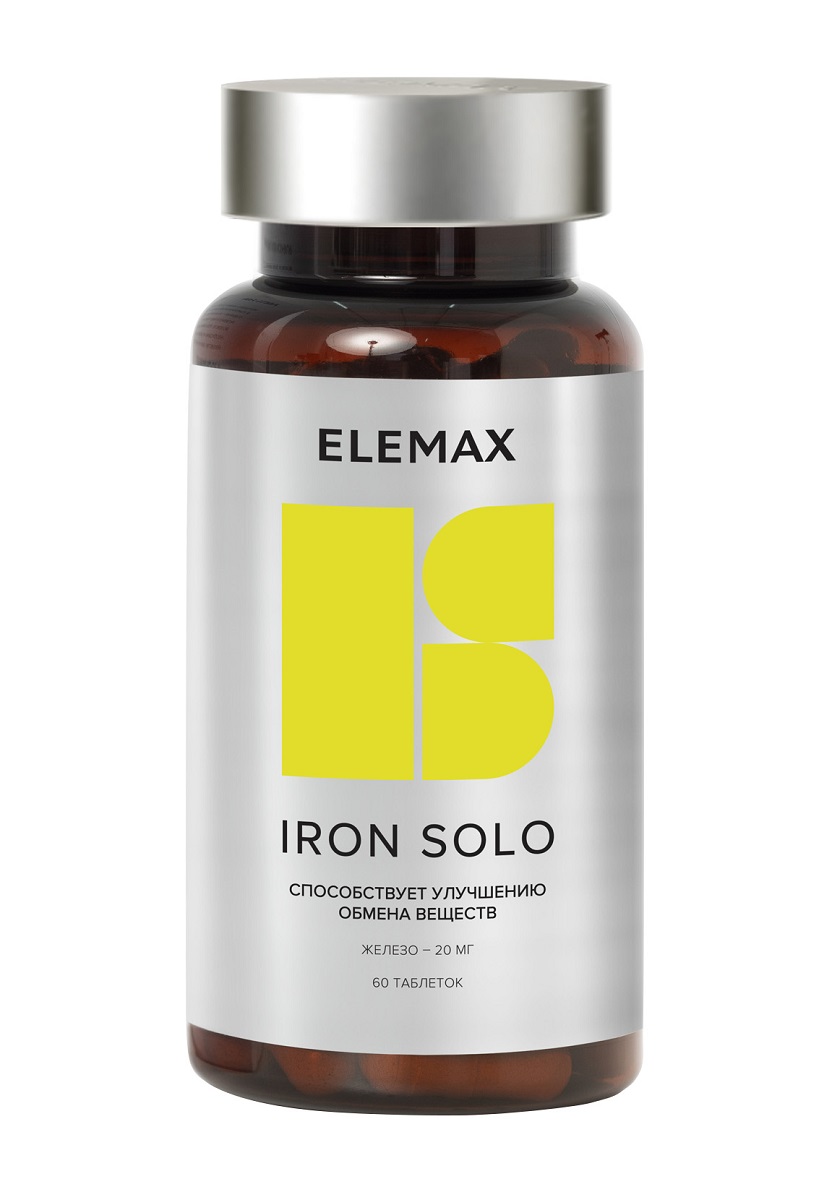 Элемакс Железо Соло Iron Solo, 60 таблеток х 500 мг (Elemax, ) фото 0