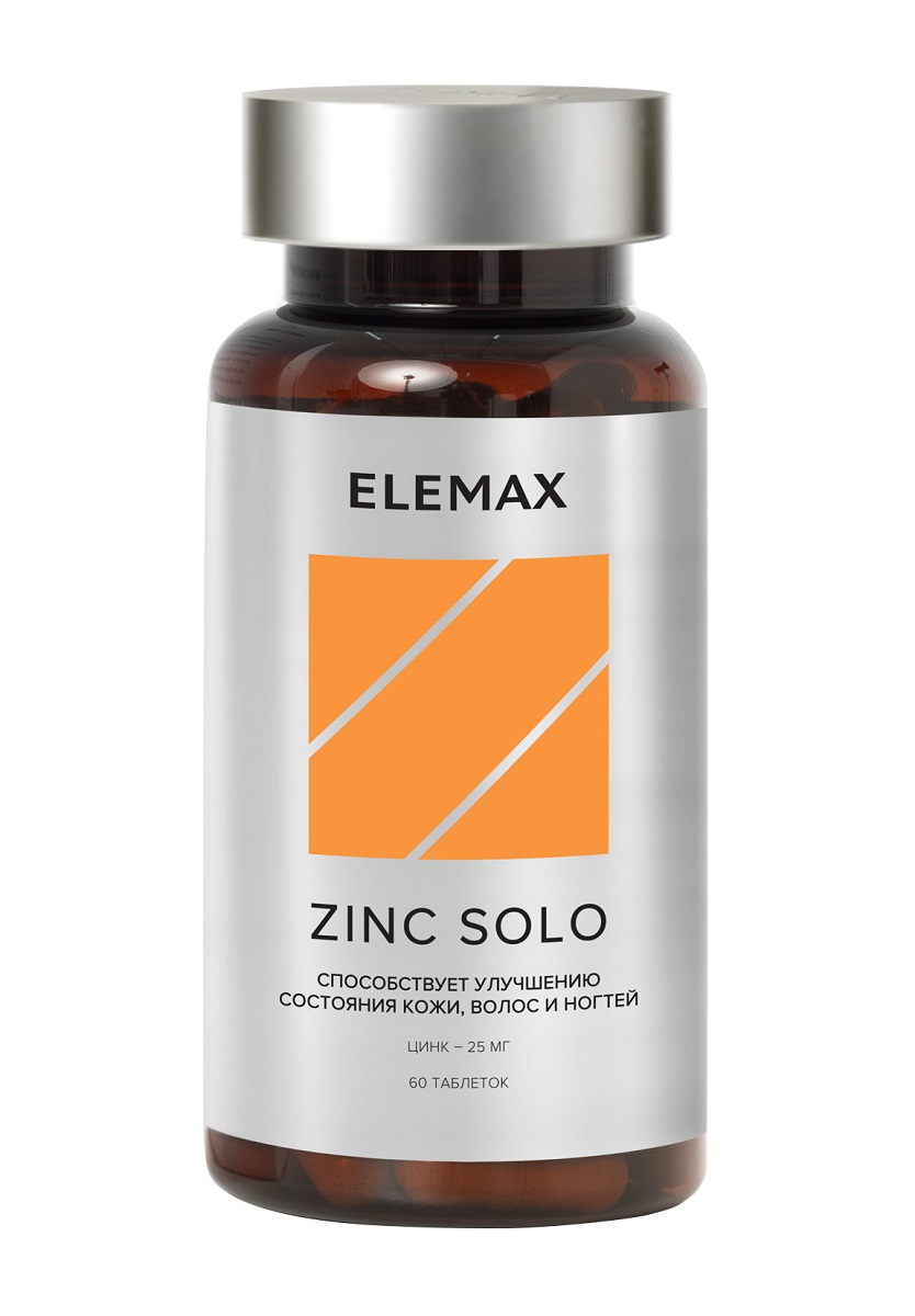 Элемакс Цинк Соло Zink Solo, 60 таблеток х 500 мг (Elemax, ) фото 0