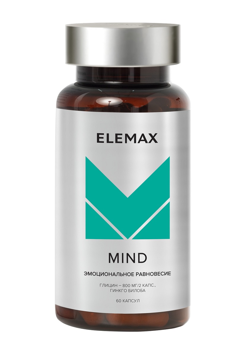 Elemax Комплекс Mind, 60 капсул (Elemax, ) elemax комплекс омега 3 жирные кислоты высокой концентрации 55% 90 капсул elemax