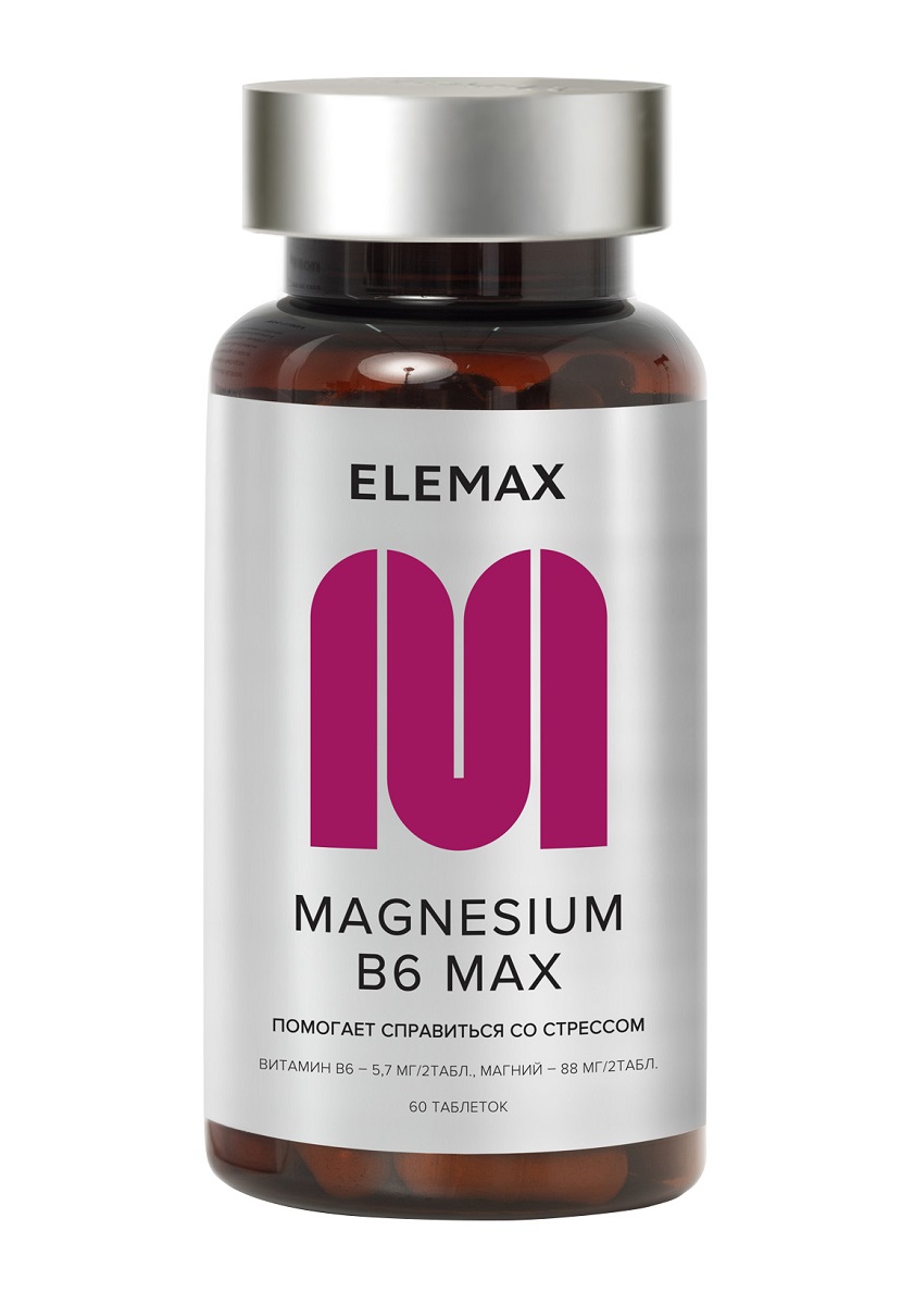 Elemax Комплекс Magnesium B6 Max, 60 таблеток (Elemax, ) elemax комплекс librium 60 капсул elemax