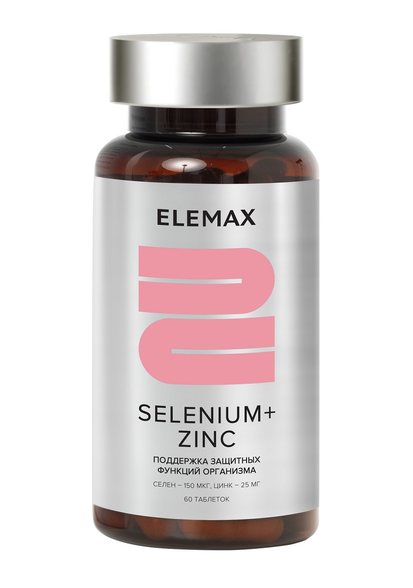 Элемакс Cелен + Цинк Selenium+Zink, 60 таблеток х 500 мг (Elemax, ) фото 0