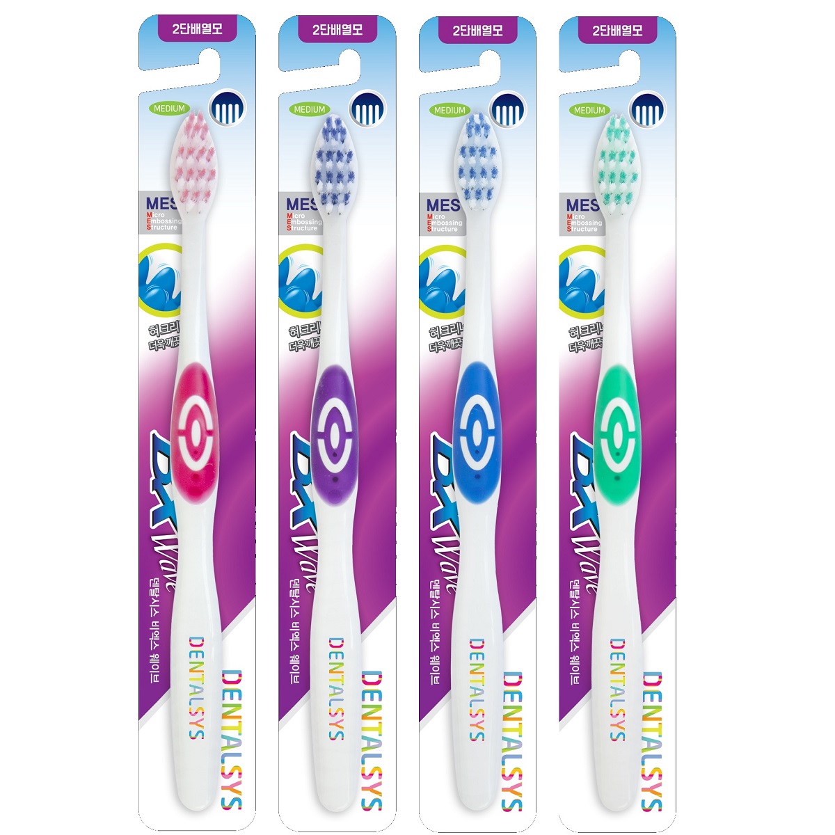 Керасис Зубная щетка средней жесткости, 1 шт (Kerasys, Dentalys) фото 0
