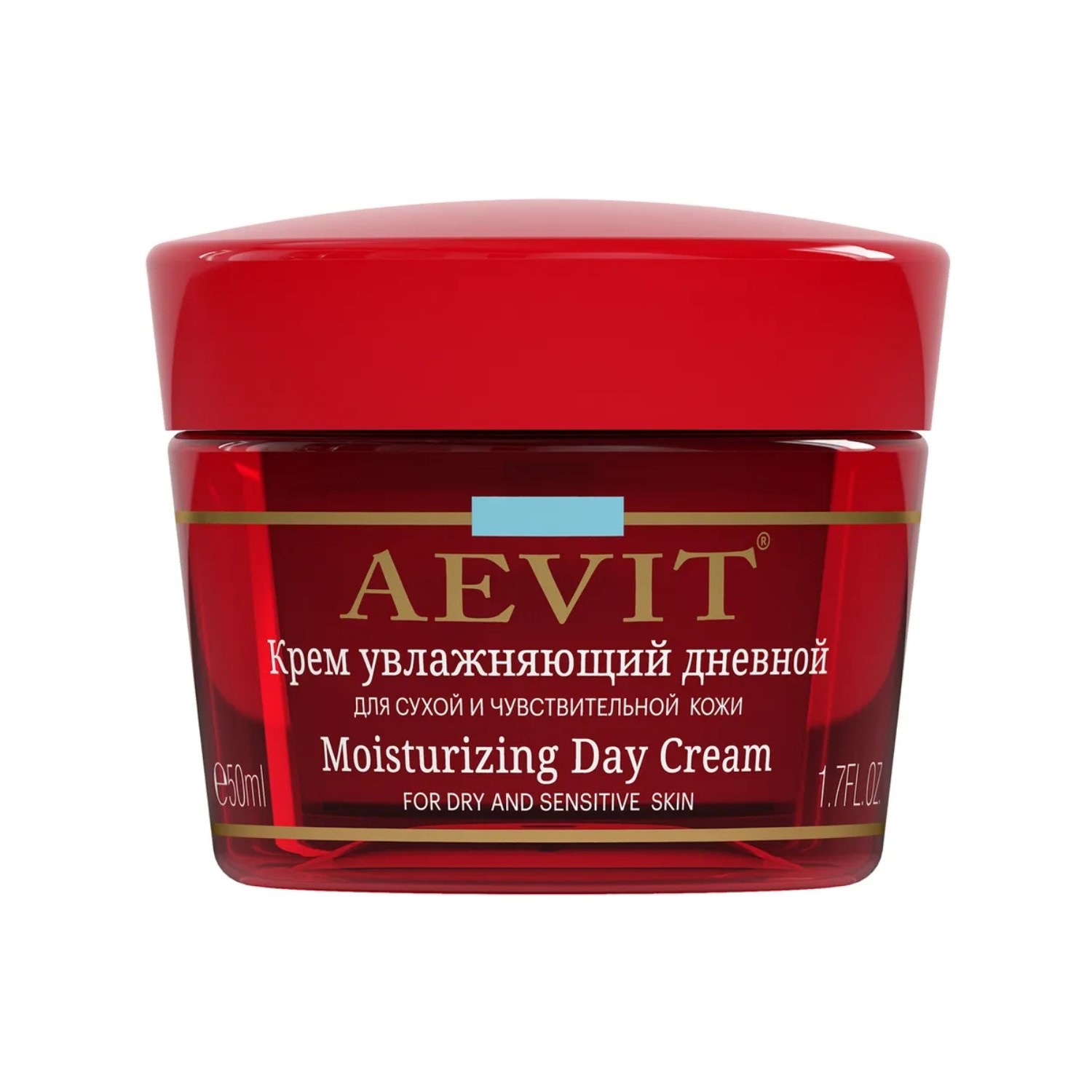 Либридерм Набор  Либридерм Набор