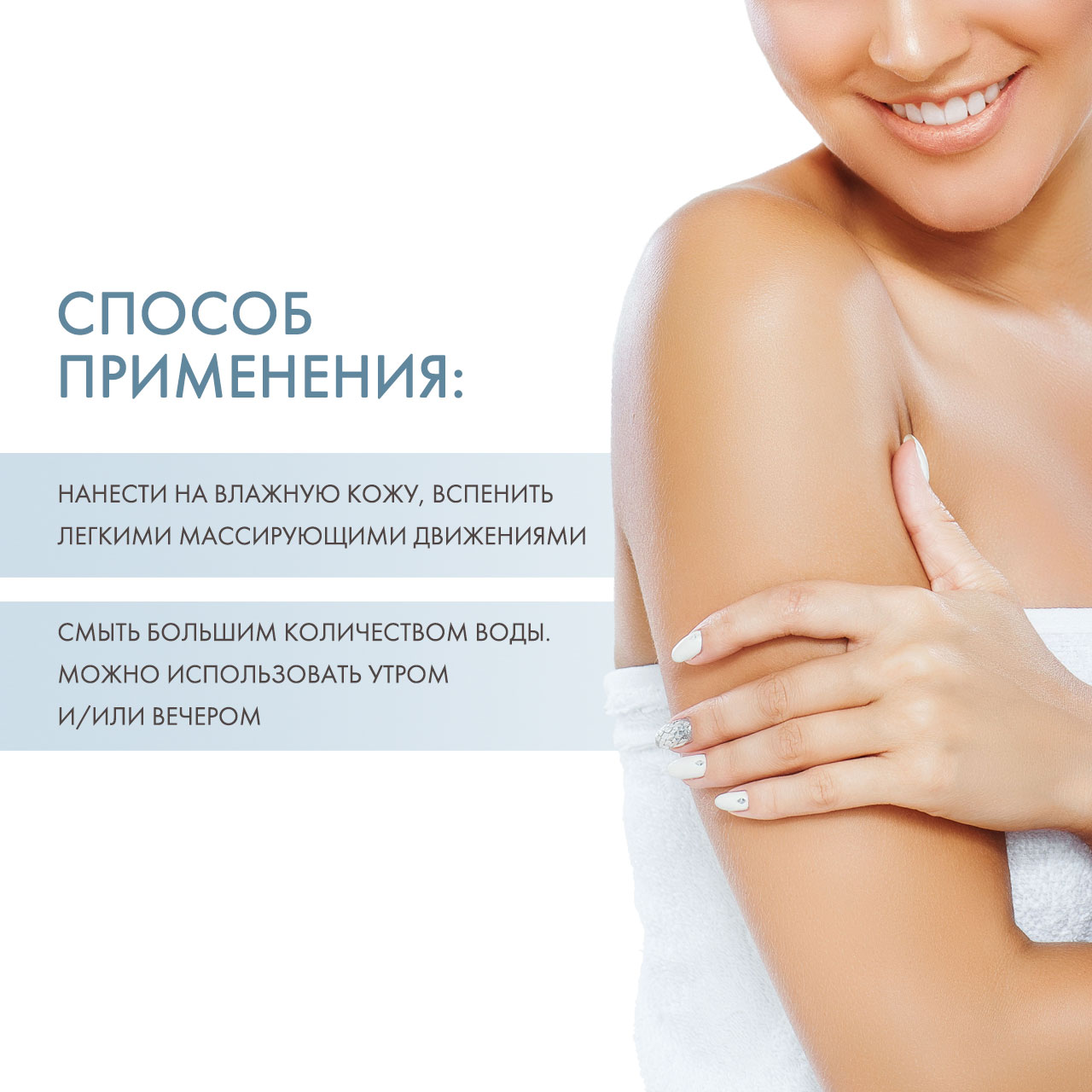 Сесдерма Успокаивающий гель для душа, 500 мл (Sesderma, Atopises) фото 3