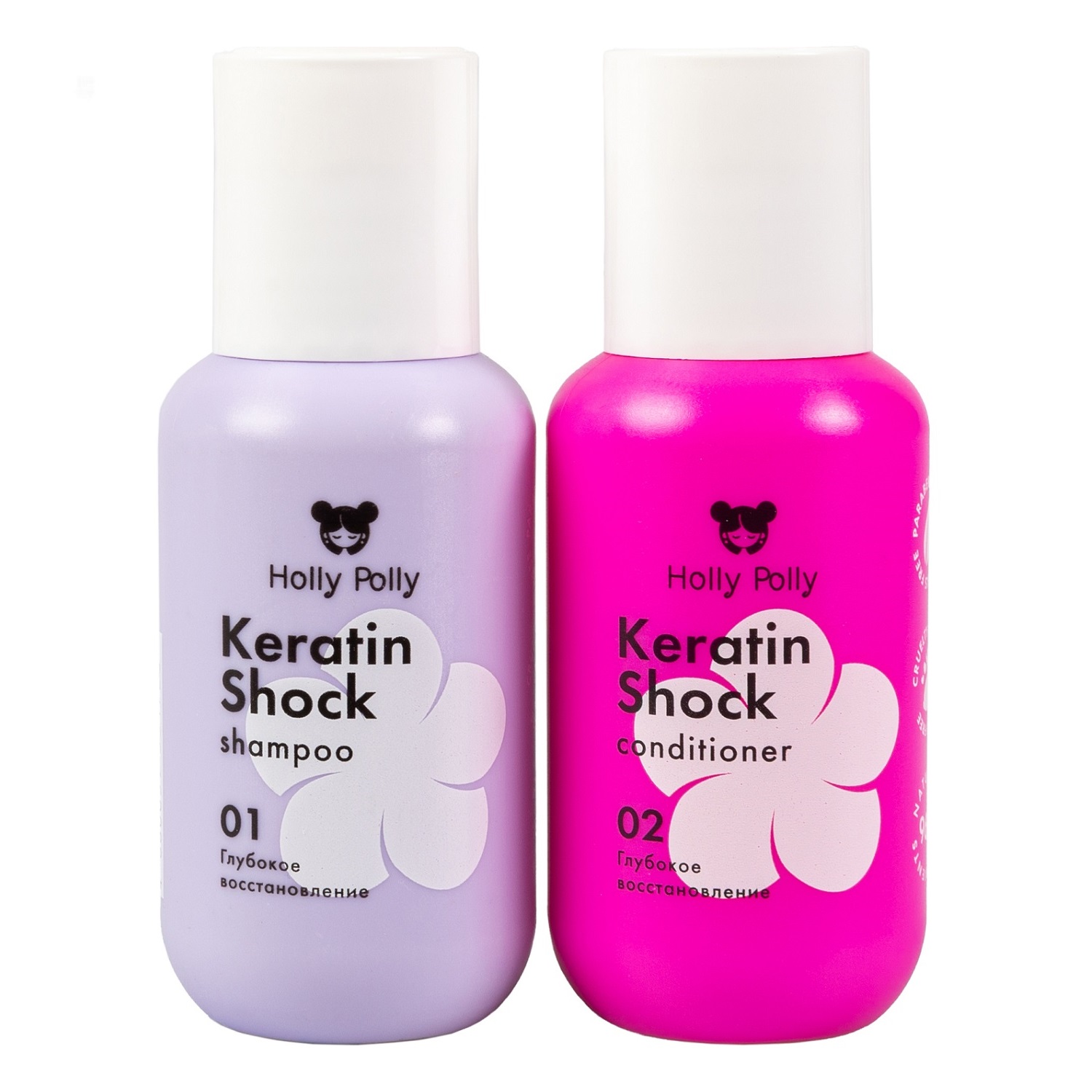 Холли Полли Восстанавливающий кондиционер, 65 мл (Holly Polly, Keratin Shock) фото 9