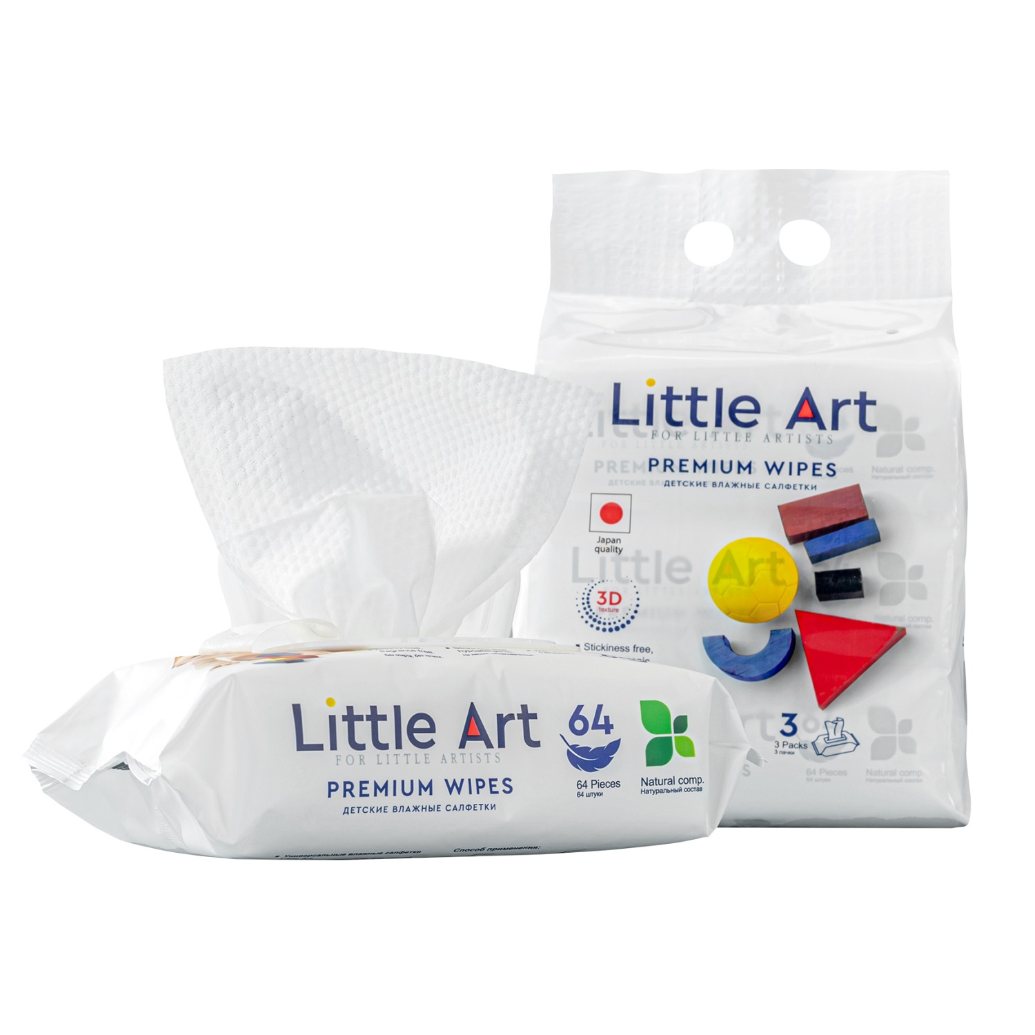 Купить Little Art Детские влажные салфетки 150 х 200, 192 шт (Little Art, Салфетки), Китай