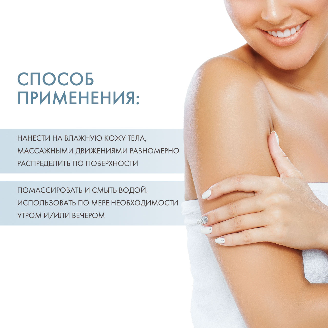 Сесдерма Гель для душа, 500 мл (Sesderma, Hidraderm Hyal) фото 3