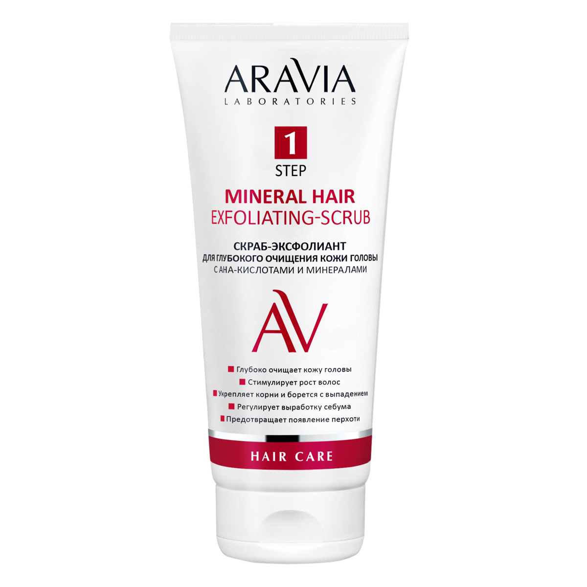 Aravia Laboratories Скраб-эксфолиант для глубокого очищения кожи головы с АНА-кислотами и минералами Mineral Hair Exfoliating-Scrub, 200 мл (Aravia Laboratories, Уход за волосами)