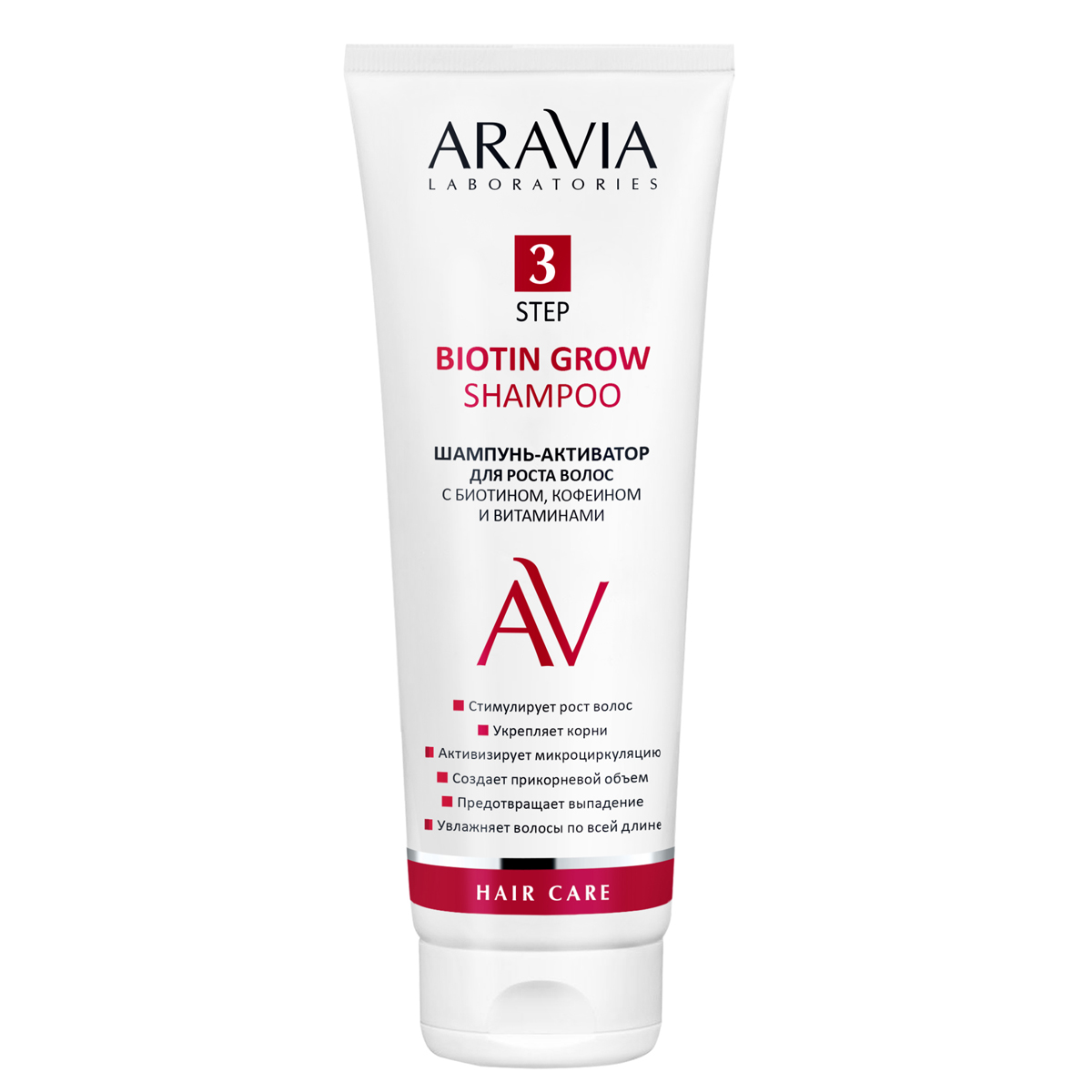 Aravia Laboratories Шампунь-активатор для роста волос с биотином, кофеином и витаминами Biotin Grow Shampoo, 250 мл (Aravia Laboratories, Уход за волосами)