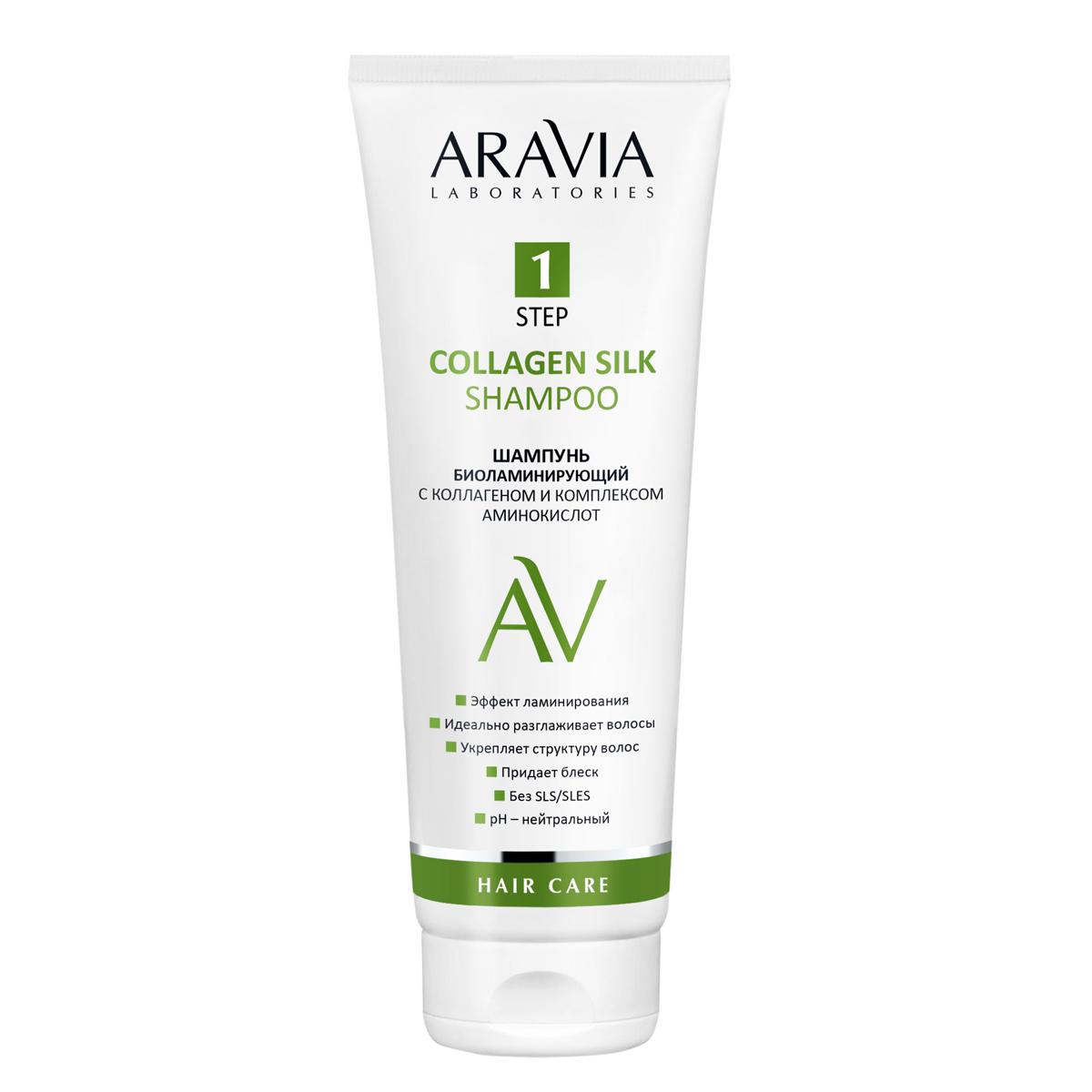 Aravia Laboratories Шампунь биоламинирующий с коллагеном и комплексом аминокислот Collagen Silk Shampoo, 250 мл (Aravia Laboratories, Уход за волосами)